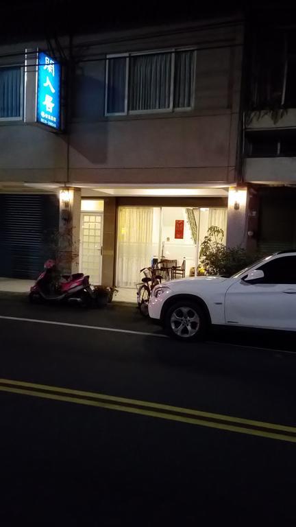 Leisure Man Lägenhet Hualien stad Exteriör bild